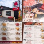 Thumbnail of post image 180